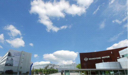 쌍용자동차 평택공장 전경.<쌍용자동차 제공>